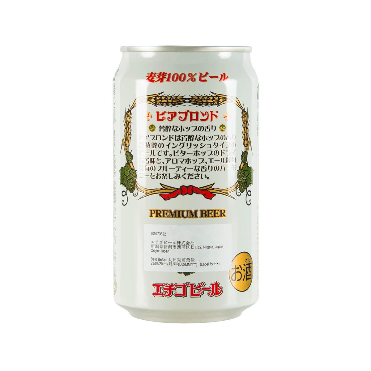 ECHIGO BEER Brond Premium Beer (Alc 5.5%) (350mL) – Image 3