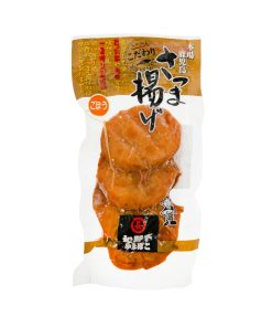 MATSUNOSHITA Satsuma Deep Fried Fishcake – Burdock (4pcs)