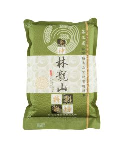 LIN LONGSHAN Champion Rice (2kg)