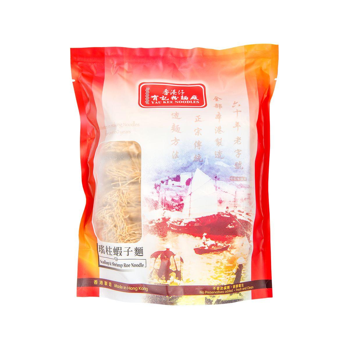 YAU KEE Scallop & Shrimp Roe Noodle (600g) – Image 2