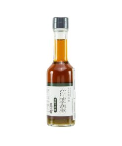 Alternative view of KAYANOYA Yuzu Kosho – Yuzu Citrus & Chili Paste Sauce  (65g)