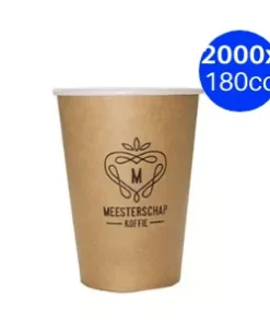Alternative view of Meesterschap koffiebeker karton 180cc 2000 st.