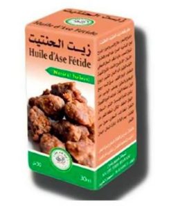 Alternative view of Huile de Hantite 30 ml – (lot de 12 flacons)
